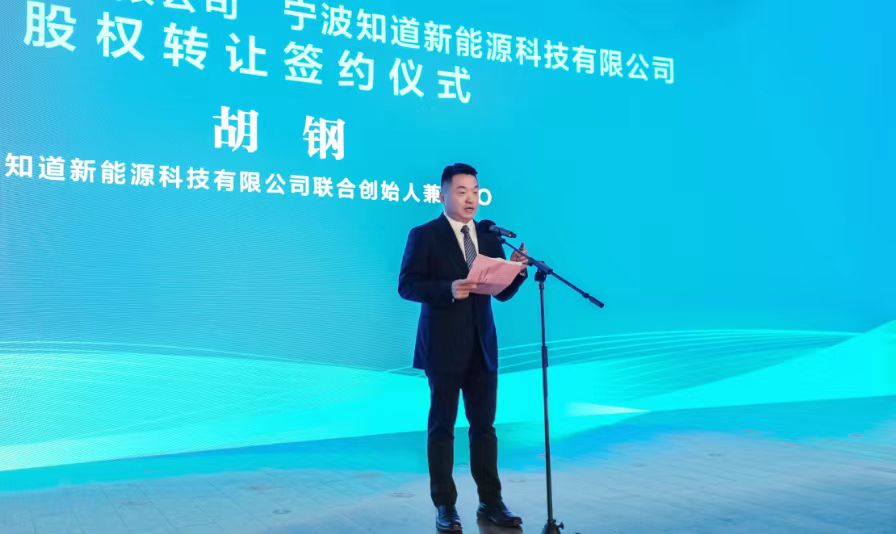 亚洲必赢·(中国区)唯一官方网站