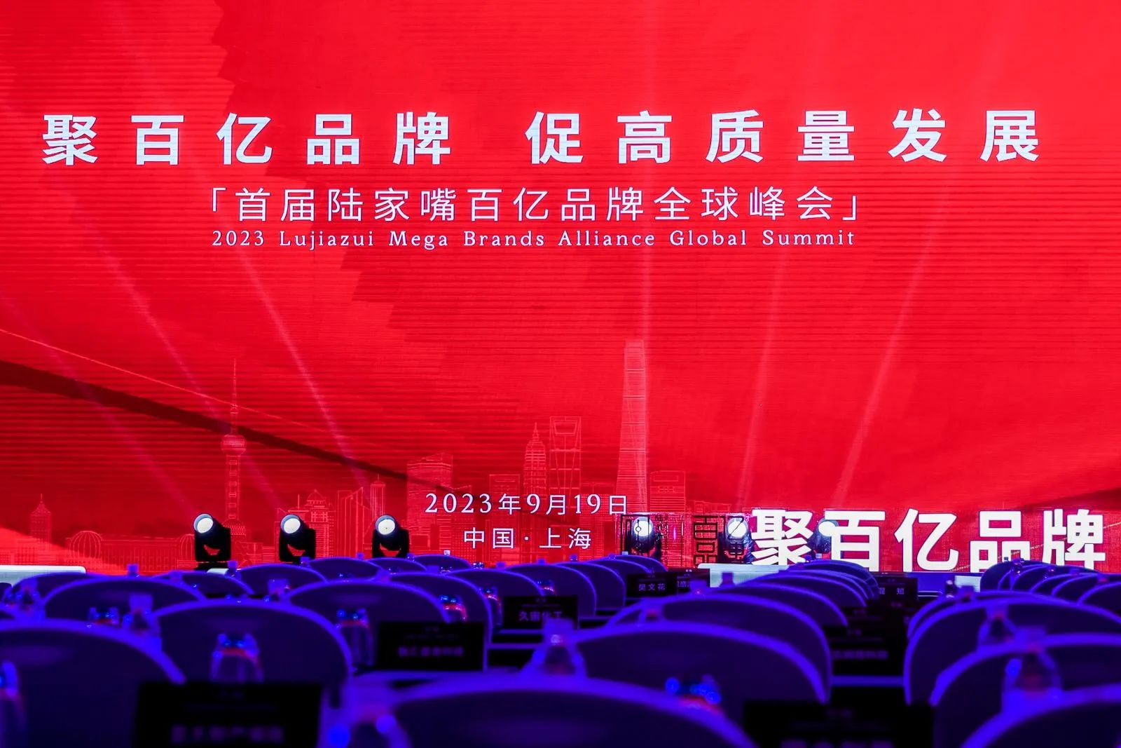 亚洲必赢·(中国区)唯一官方网站