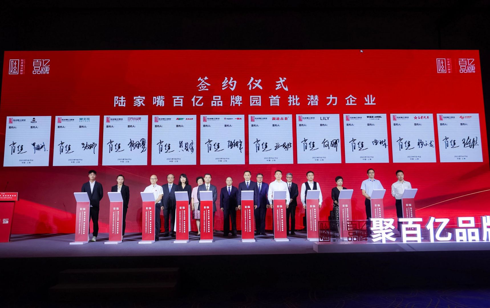 亚洲必赢·(中国区)唯一官方网站