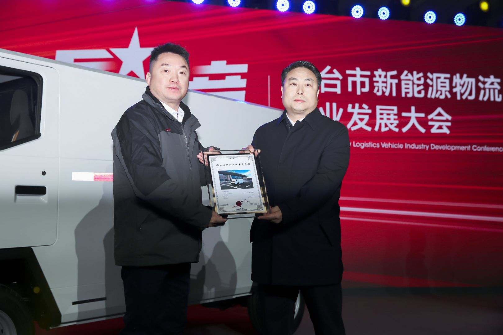 亚洲必赢·(中国区)唯一官方网站