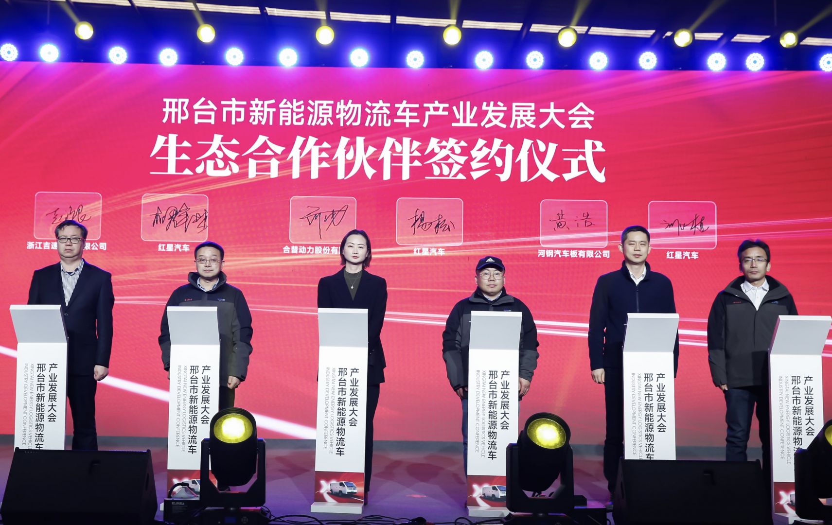 亚洲必赢·(中国区)唯一官方网站