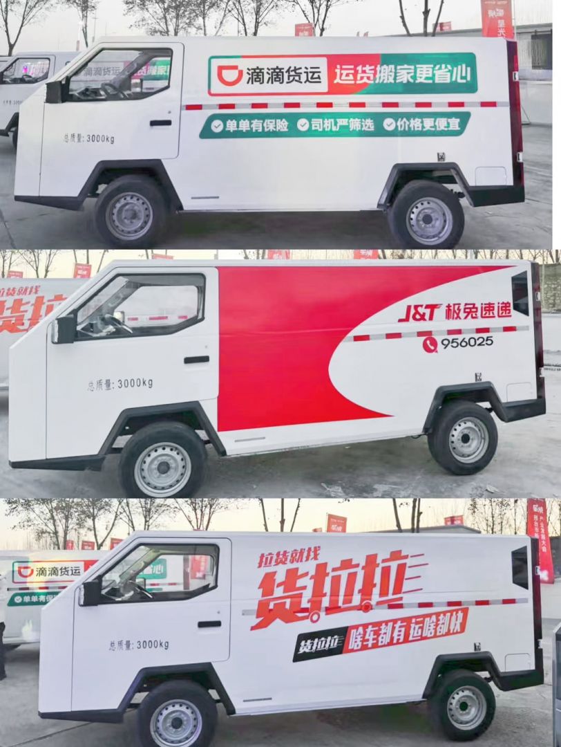 亚洲必赢·(中国区)唯一官方网站