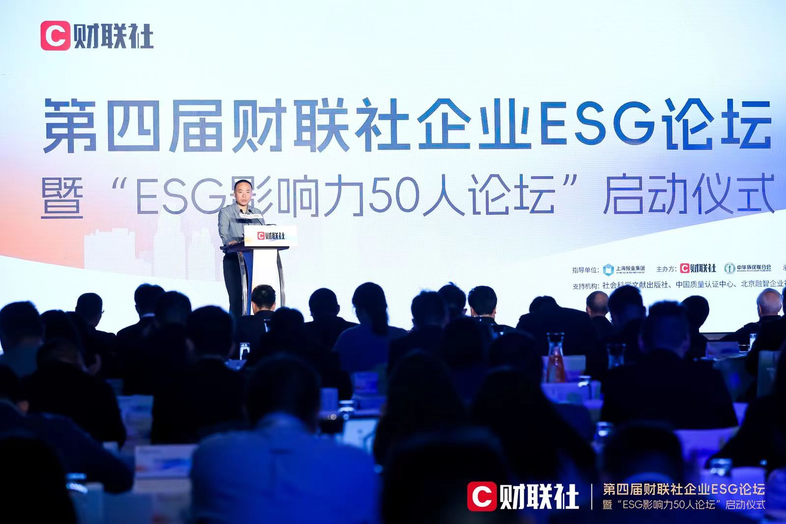 亚洲必赢·(中国区)唯一官方网站