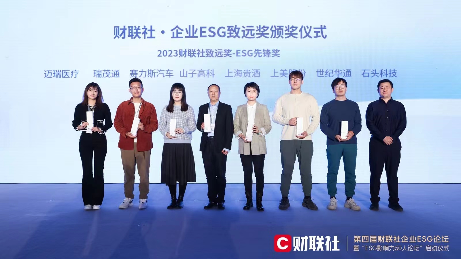 亚洲必赢·(中国区)唯一官方网站