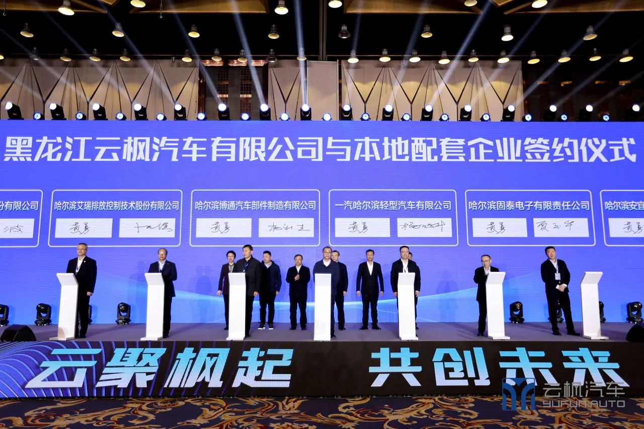 亚洲必赢·(中国区)唯一官方网站