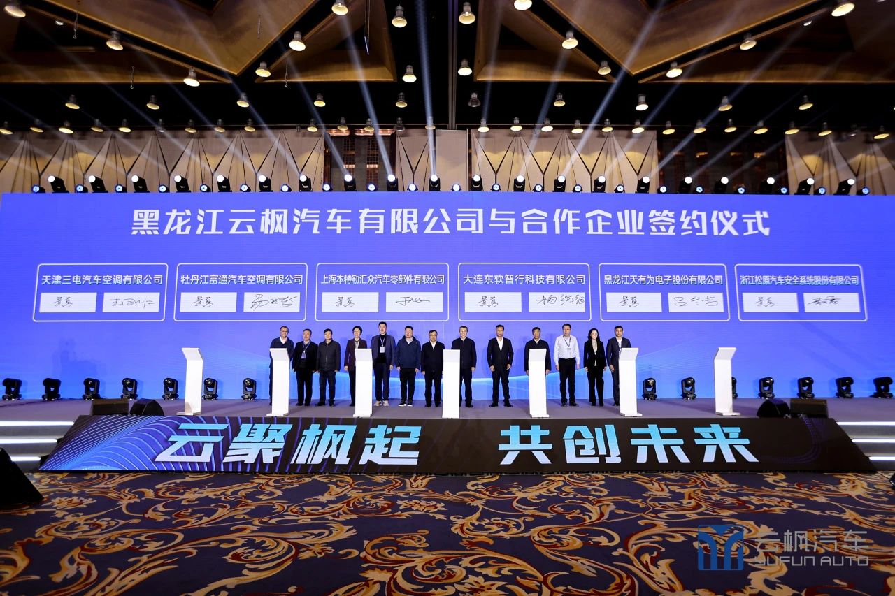 亚洲必赢·(中国区)唯一官方网站