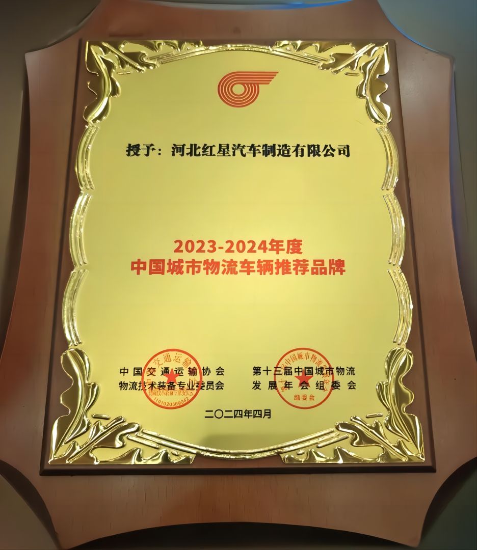 亚洲必赢·(中国区)唯一官方网站