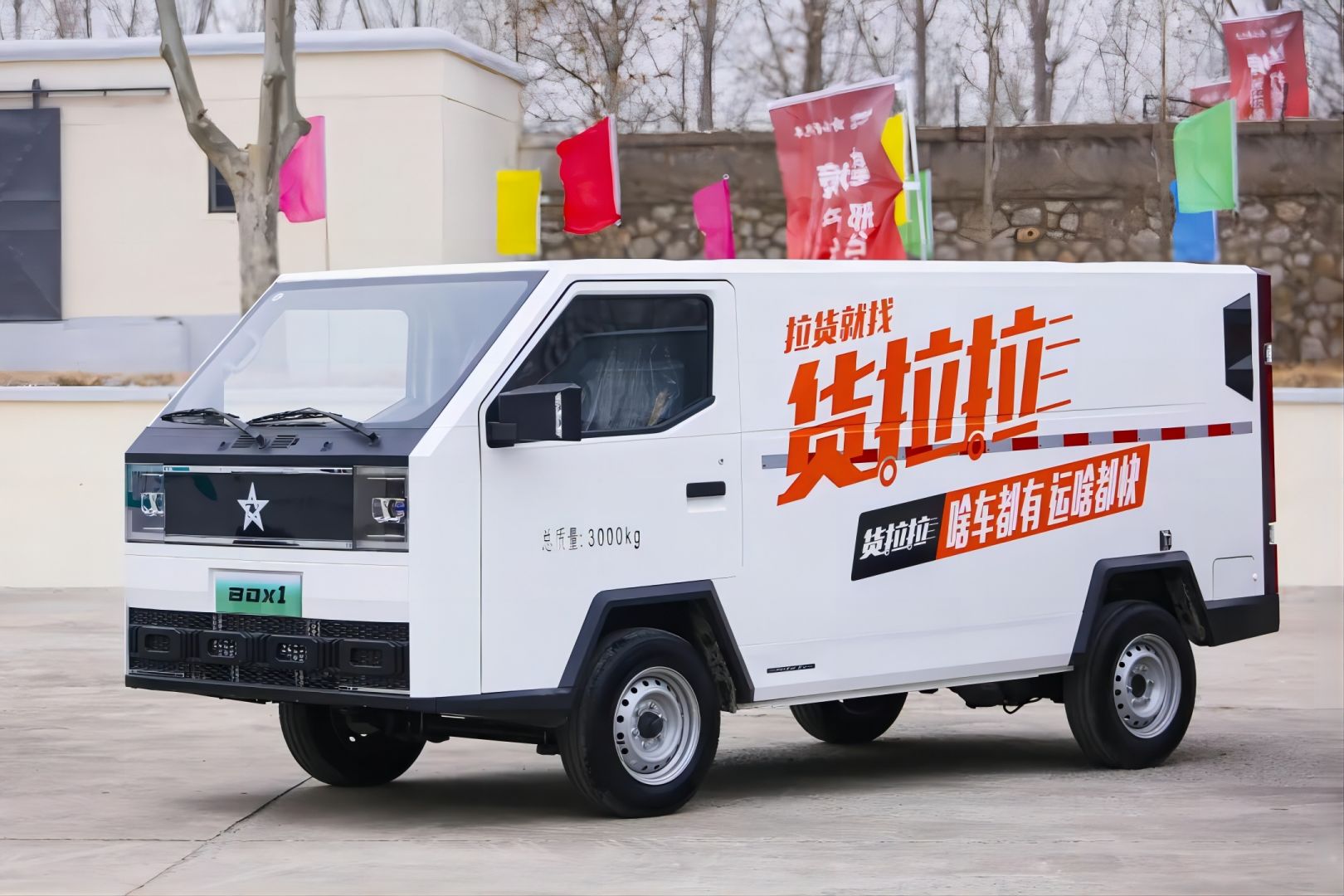 亚洲必赢·(中国区)唯一官方网站