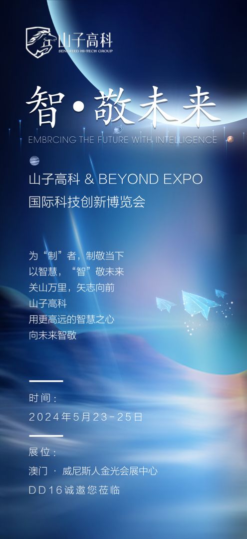 亚洲必赢·(中国区)唯一官方网站