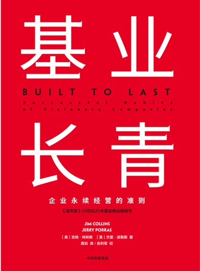 亚洲必赢·(中国区)唯一官方网站