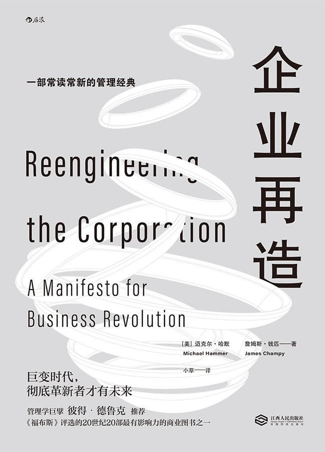 亚洲必赢·(中国区)唯一官方网站