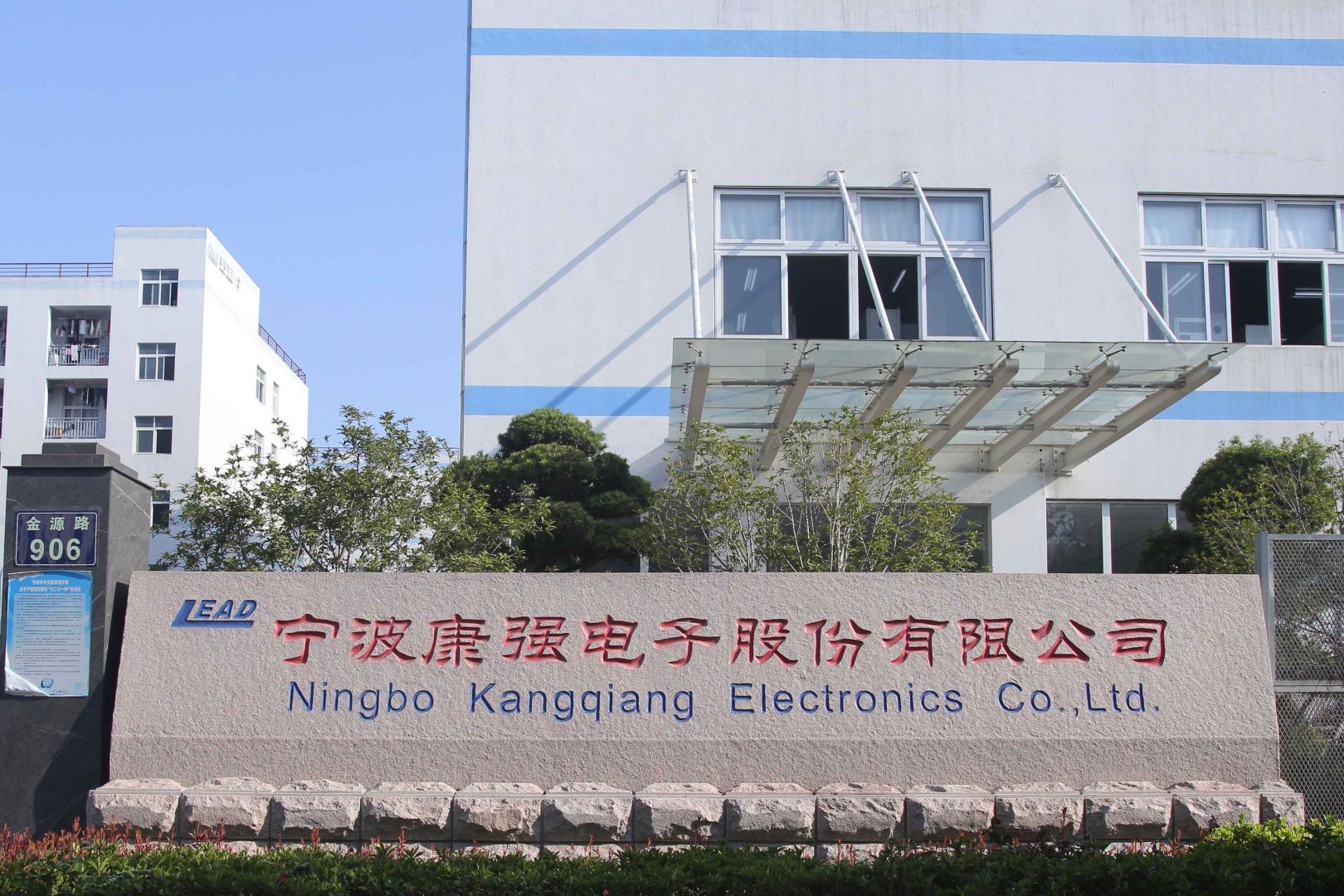 2406061356106102300uw8b