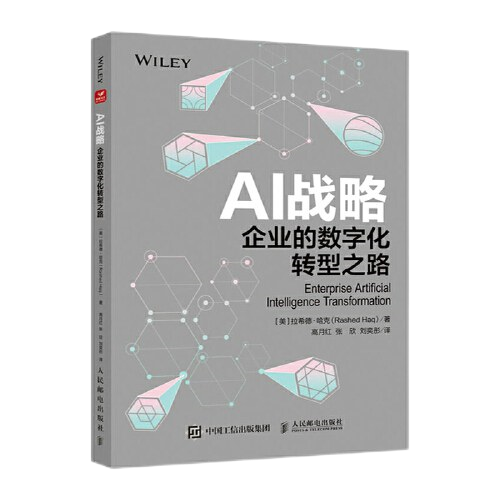 亚洲必赢·(中国区)唯一官方网站