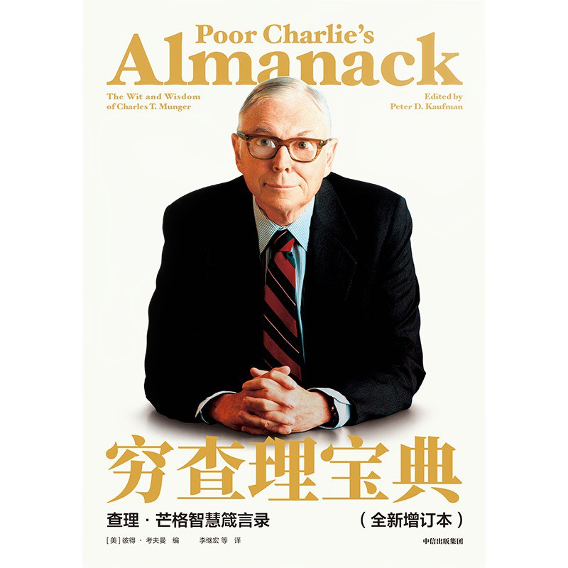 亚洲必赢·(中国区)唯一官方网站