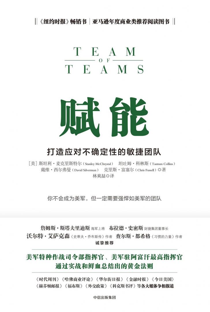 亚洲必赢·(中国区)唯一官方网站