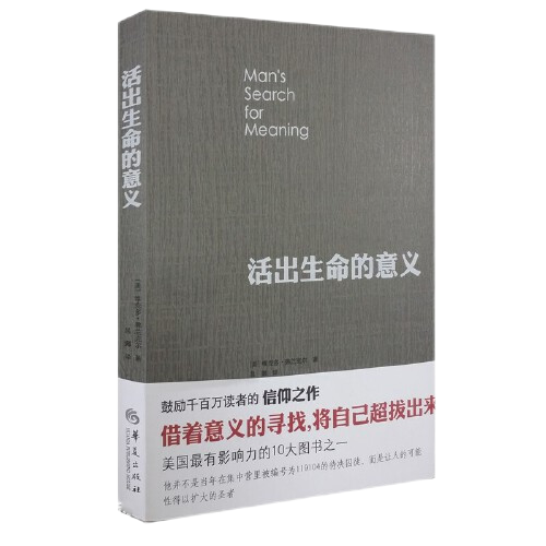 亚洲必赢·(中国区)唯一官方网站