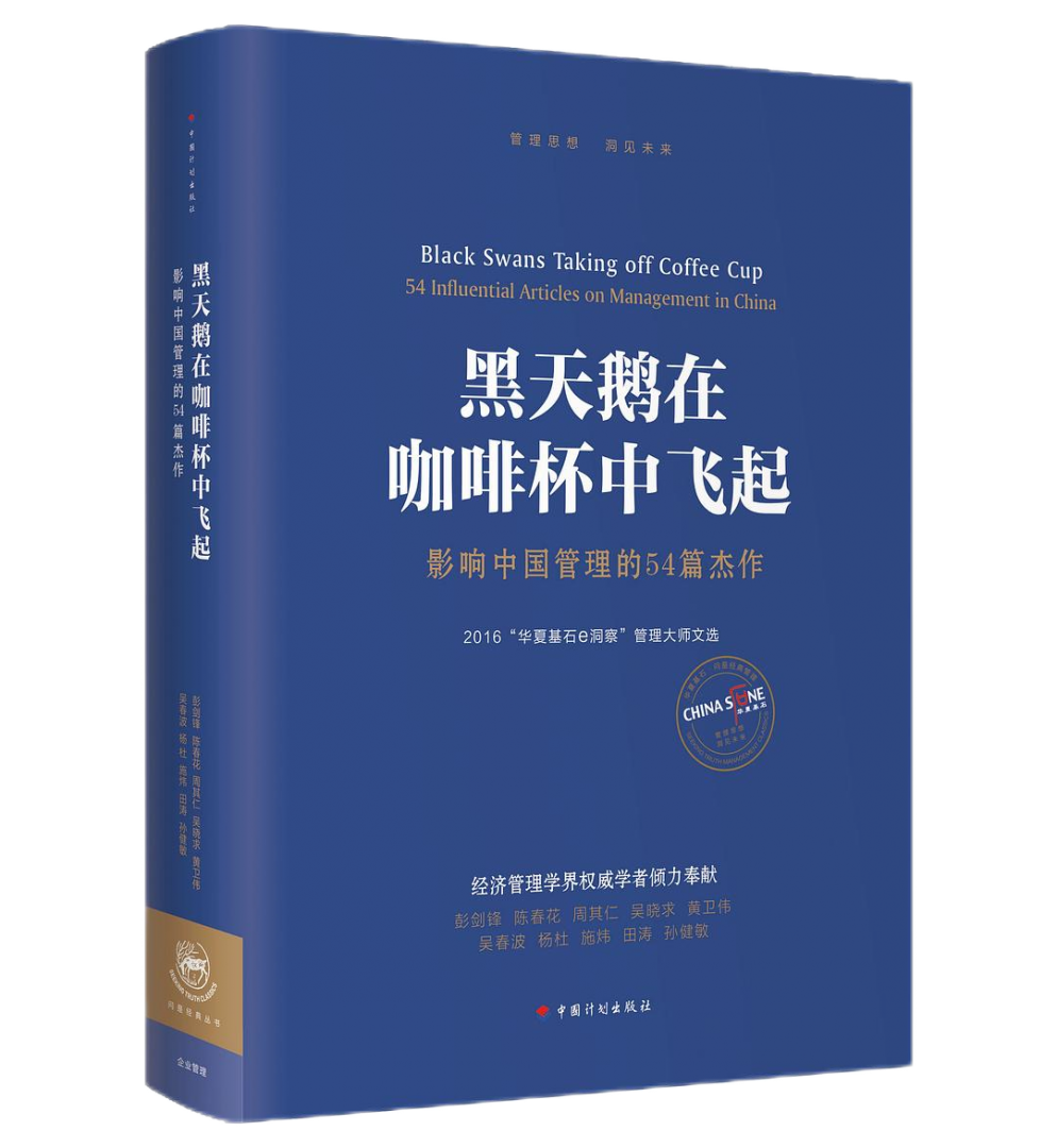 亚洲必赢·(中国区)唯一官方网站