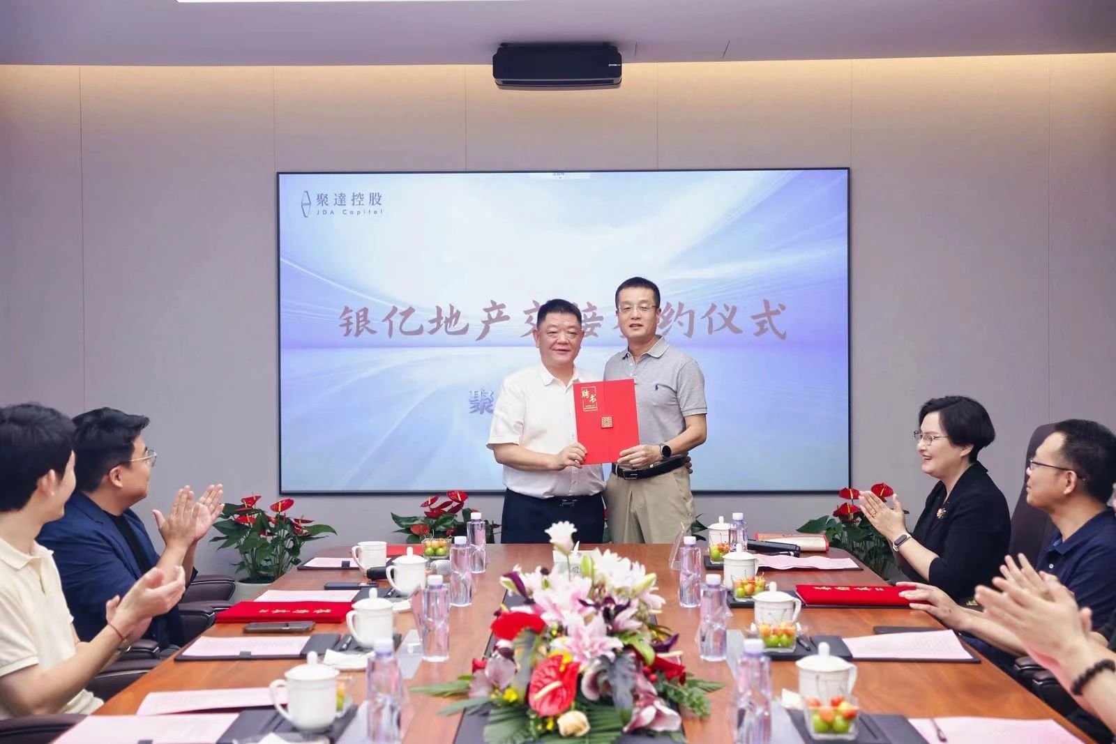 亚洲必赢·(中国区)唯一官方网站