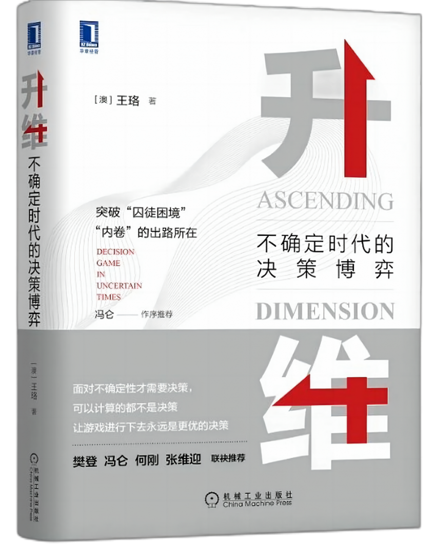 亚洲必赢·(中国区)唯一官方网站