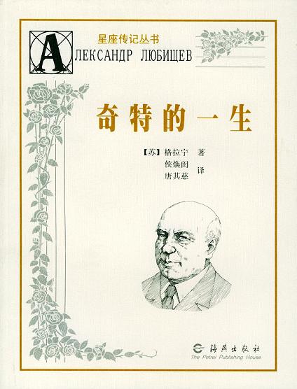 亚洲必赢·(中国区)唯一官方网站