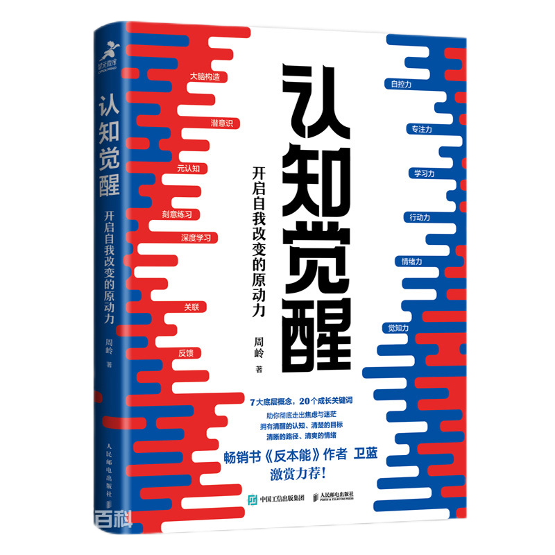 亚洲必赢·(中国区)唯一官方网站