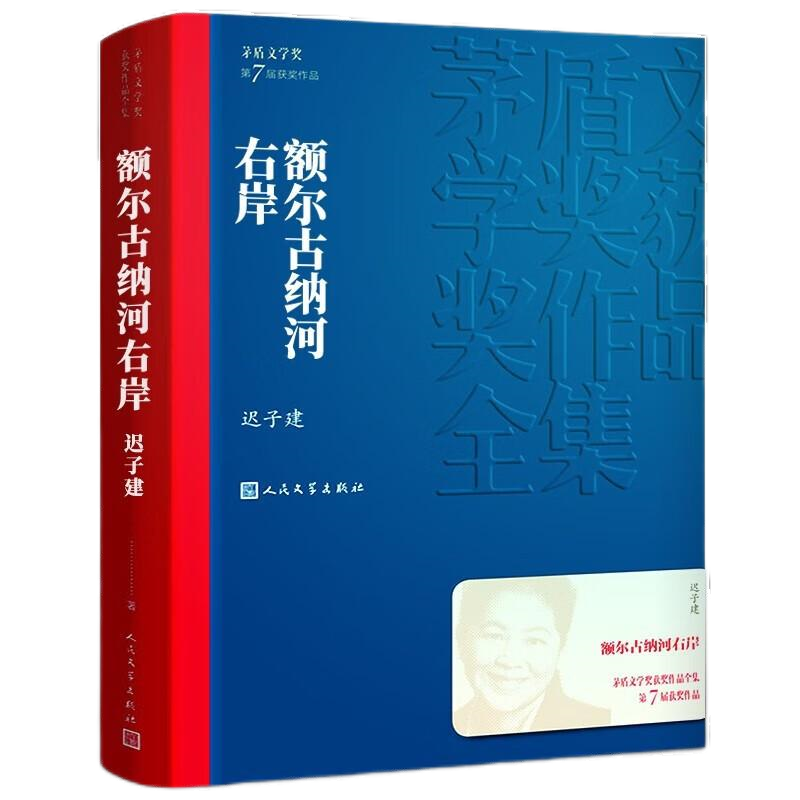 亚洲必赢·(中国区)唯一官方网站