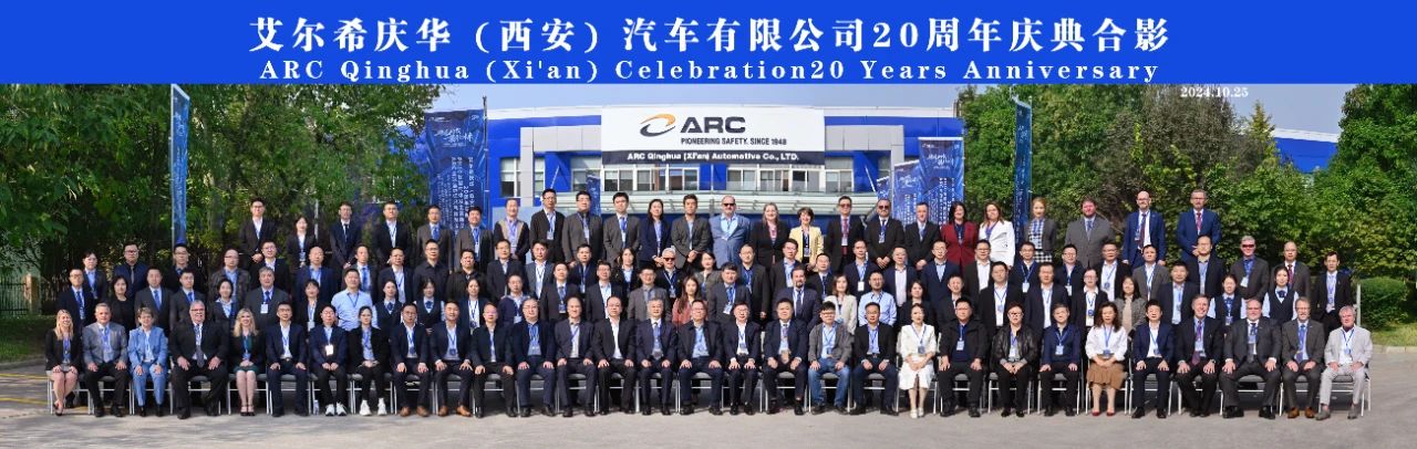 亚洲必赢·(中国区)唯一官方网站