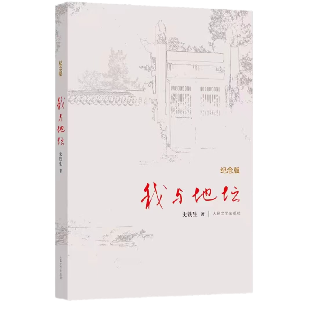 亚洲必赢·(中国区)唯一官方网站