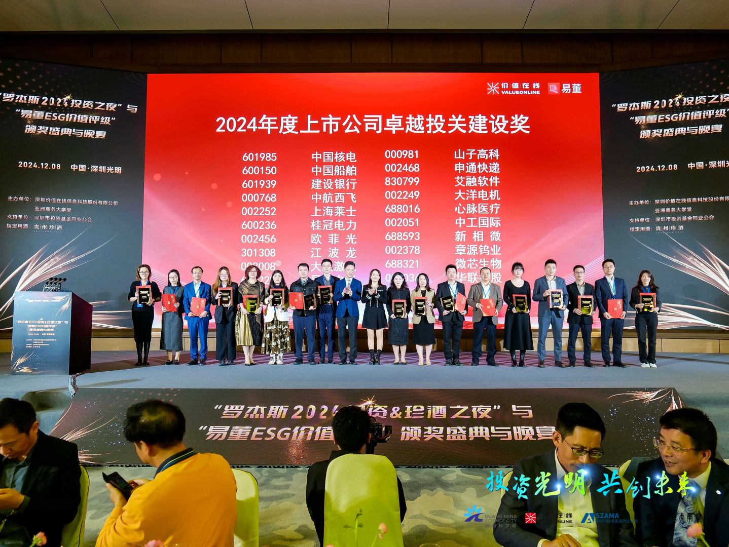 亚洲必赢·(中国区)唯一官方网站