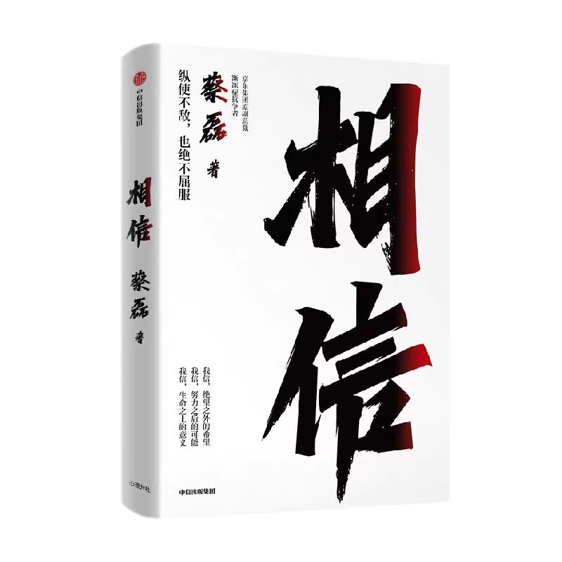 亚洲必赢·(中国区)唯一官方网站