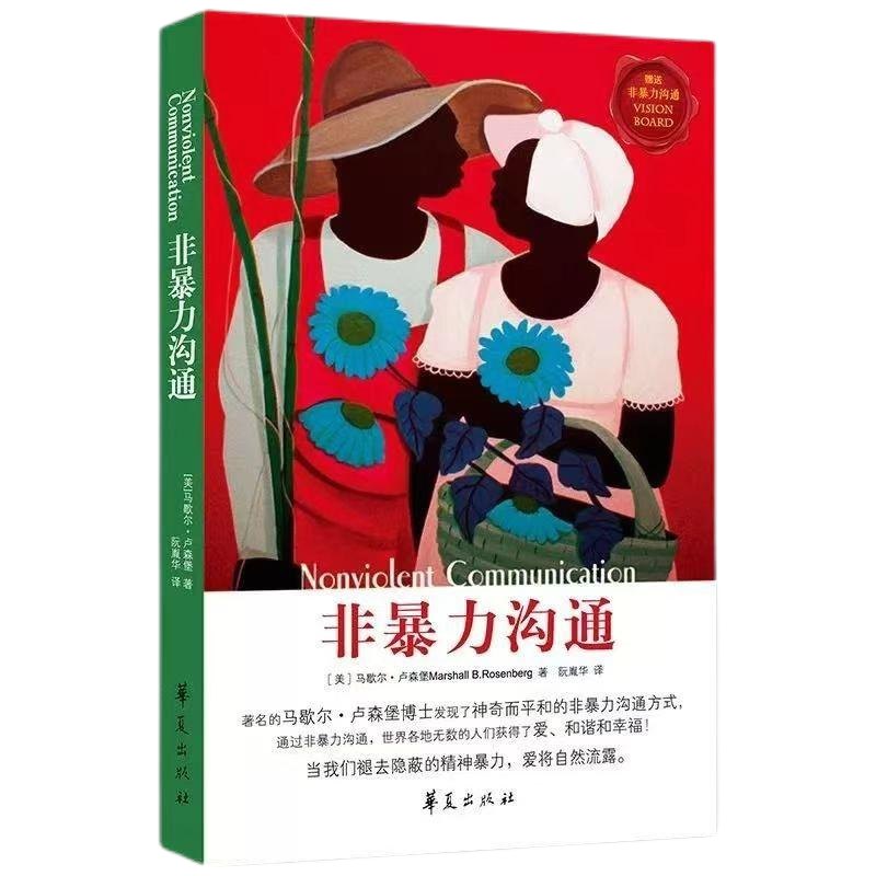 亚洲必赢·(中国区)唯一官方网站