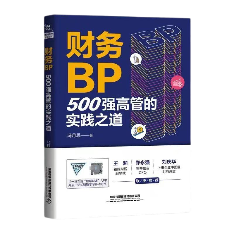 亚洲必赢·(中国区)唯一官方网站