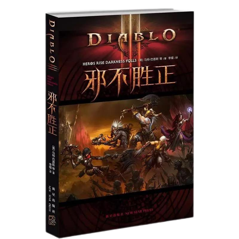 亚洲必赢·(中国区)唯一官方网站