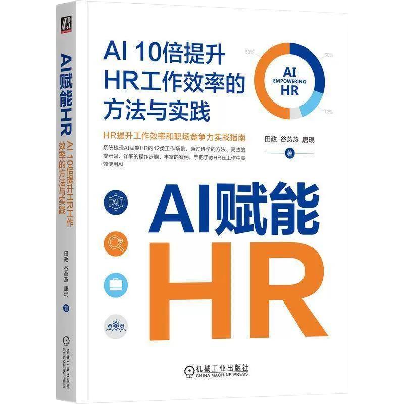 亚洲必赢·(中国区)唯一官方网站