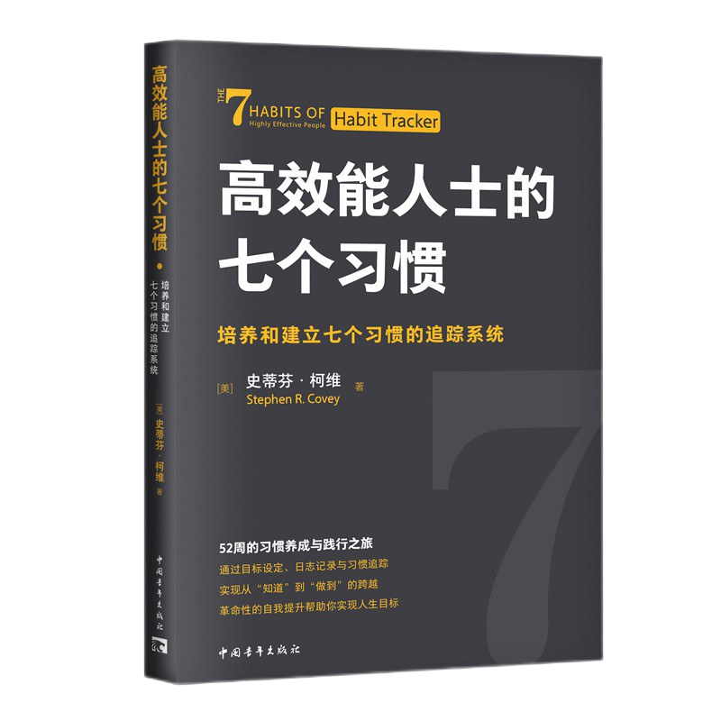 亚洲必赢·(中国区)唯一官方网站
