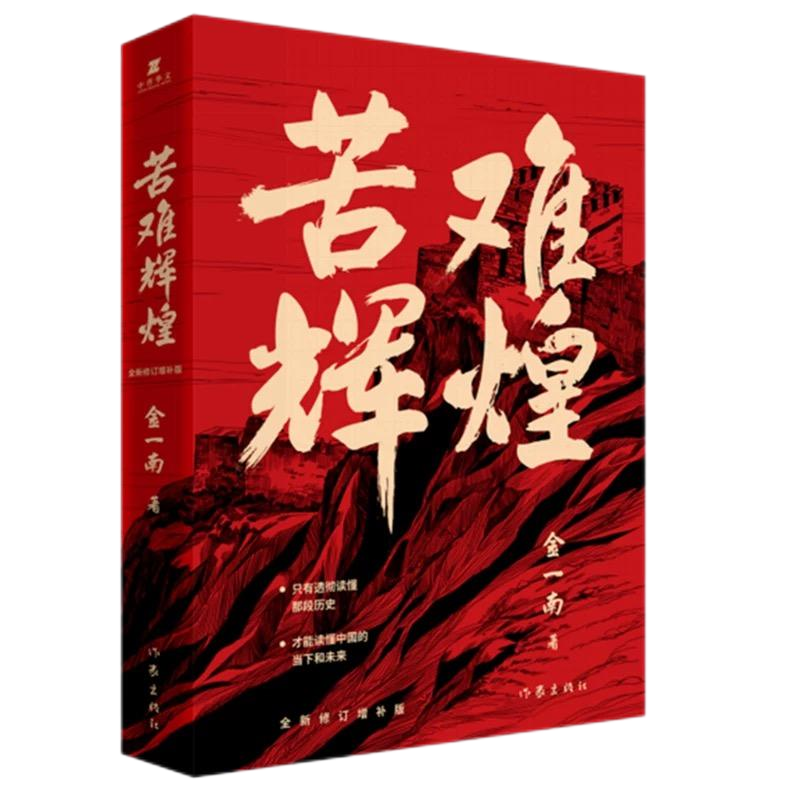 亚洲必赢·(中国区)唯一官方网站