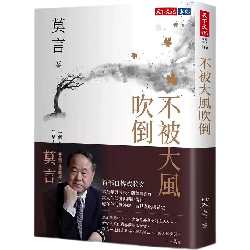 亚洲必赢·(中国区)唯一官方网站