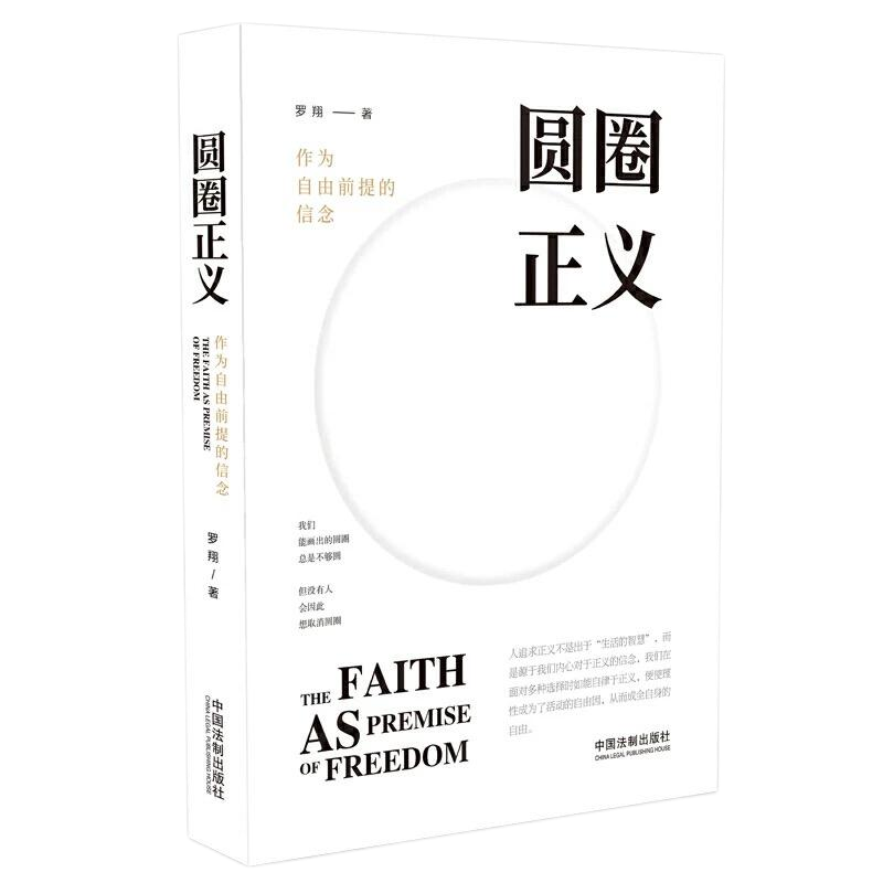 亚洲必赢·(中国区)唯一官方网站