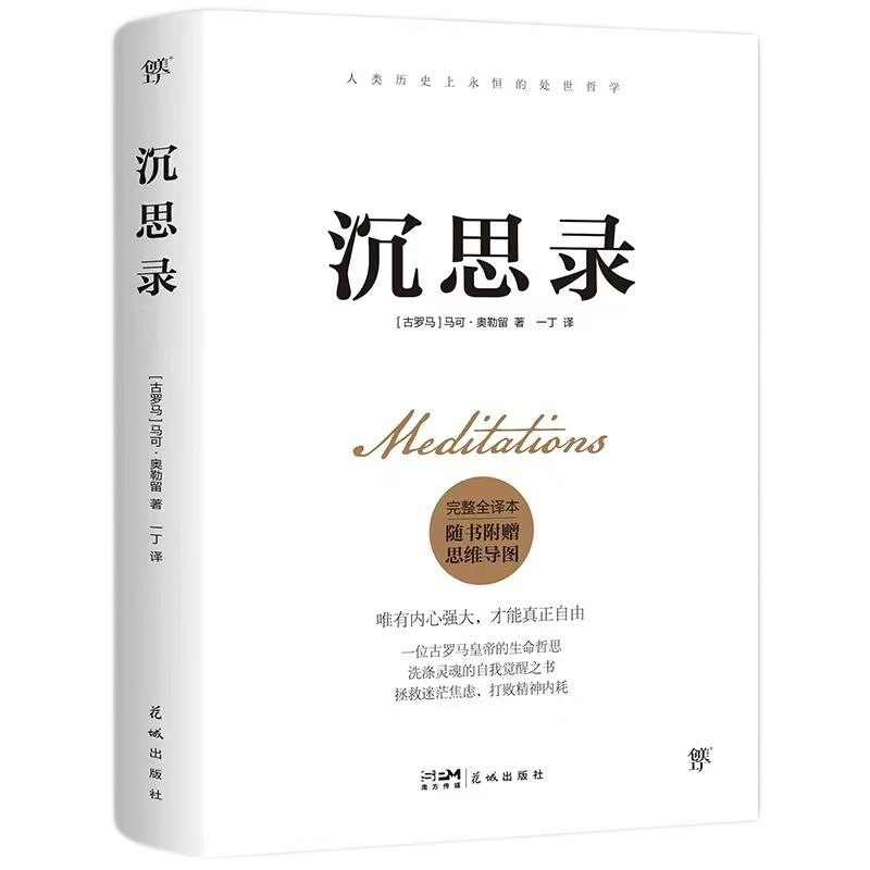 亚洲必赢·(中国区)唯一官方网站