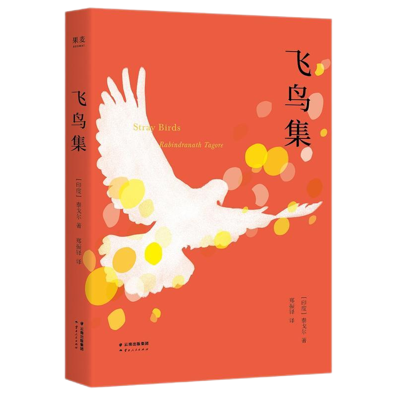 亚洲必赢·(中国区)唯一官方网站