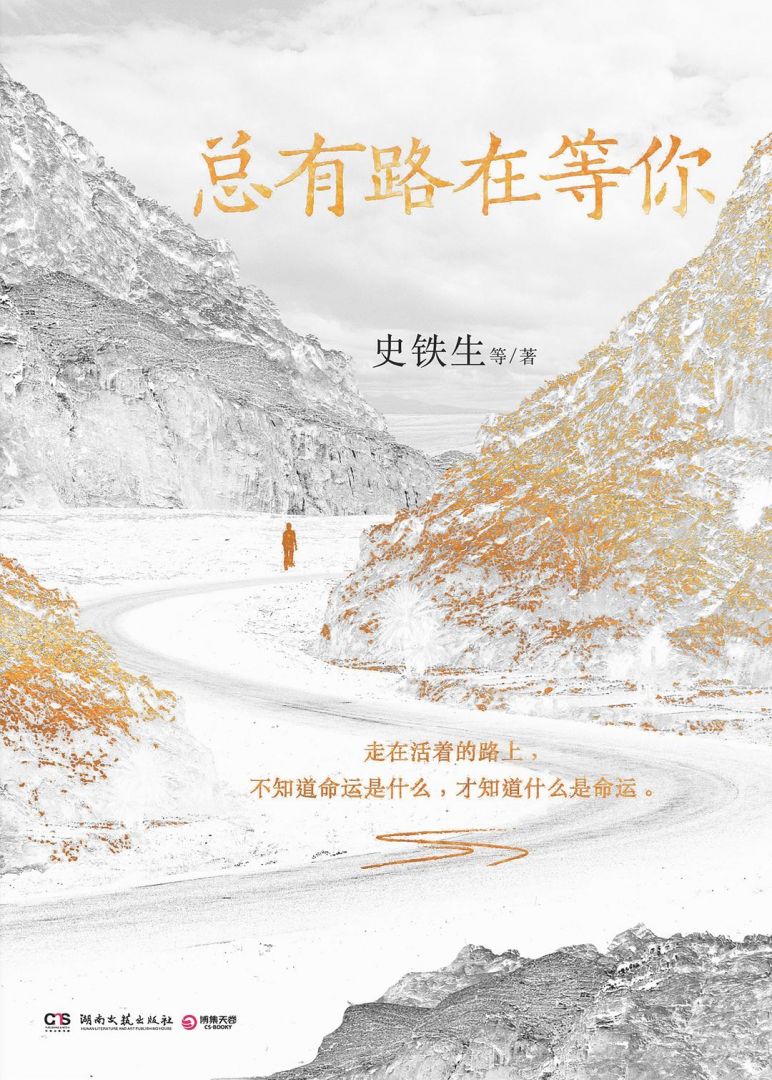 亚洲必赢·(中国区)唯一官方网站