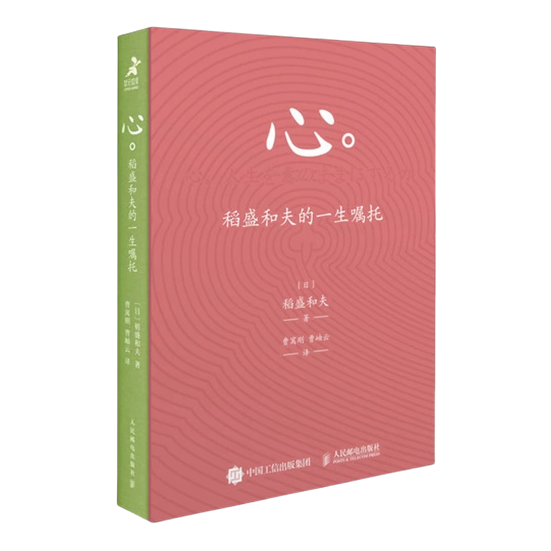 亚洲必赢·(中国区)唯一官方网站