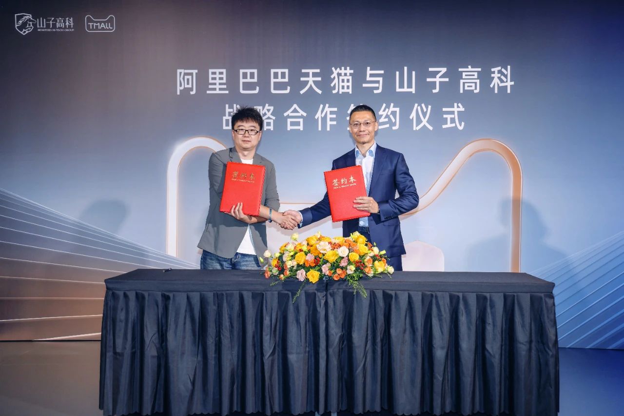 亚洲必赢·(中国区)唯一官方网站