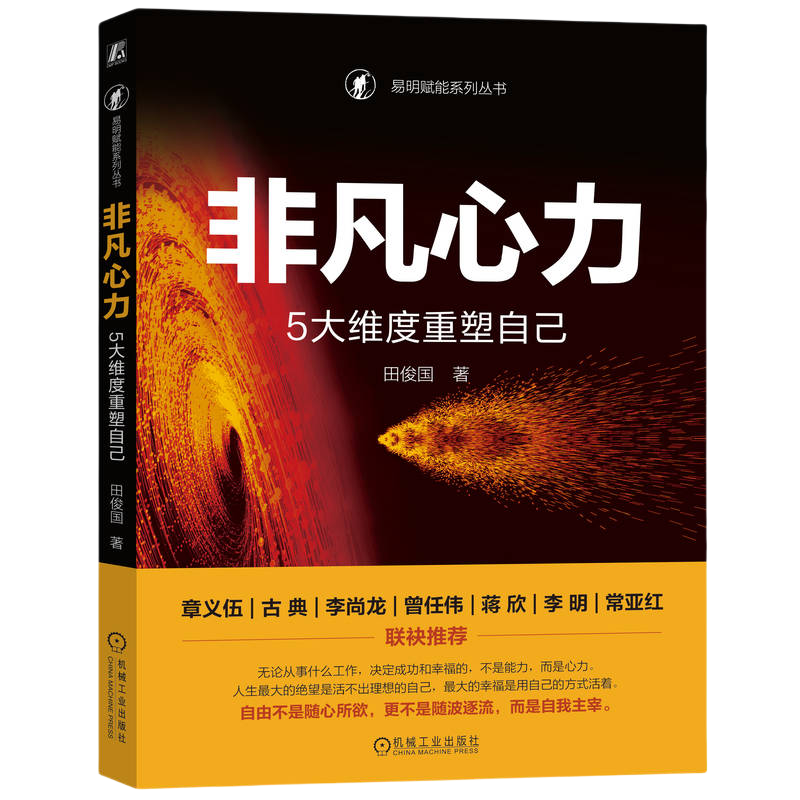 亚洲必赢·(中国区)唯一官方网站