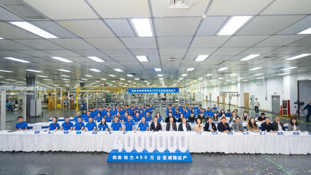 亚洲必赢·(中国区)唯一官方网站