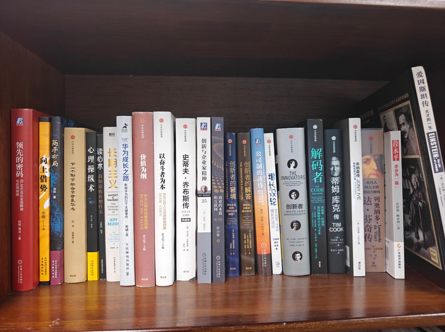 亚洲必赢·(中国区)唯一官方网站