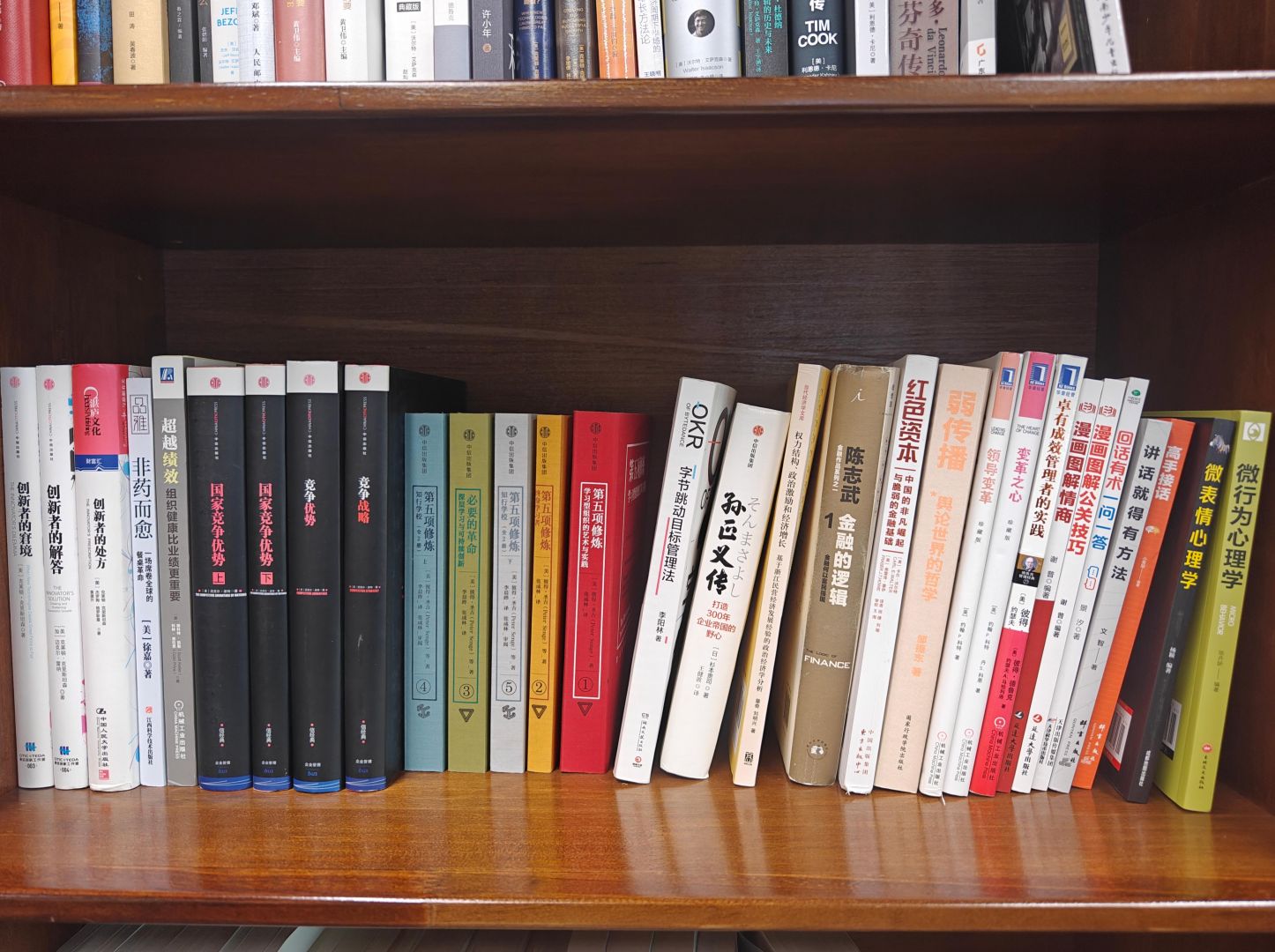 亚洲必赢·(中国区)唯一官方网站