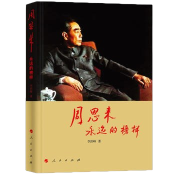 亚洲必赢·(中国区)唯一官方网站