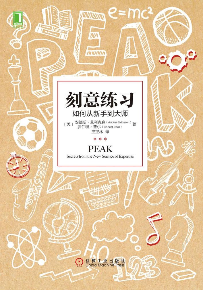 亚洲必赢·(中国区)唯一官方网站